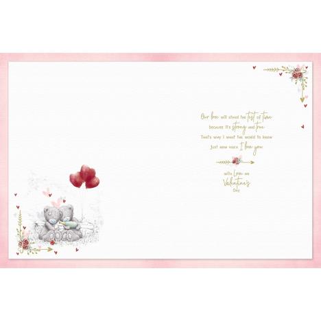 Beautiful Fiancee Large Me to You Bear Valentine's Day Card Extra Image 1